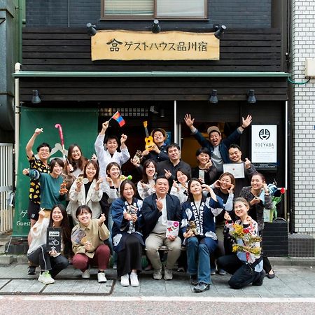 Shinagawa-Shuku Guest House & Tours Tokyo Exterior photo