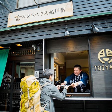 Shinagawa-Shuku Guest House & Tours Tokyo Exterior photo
