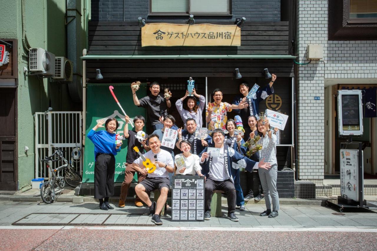 Shinagawa-Shuku Guest House & Tours Tokyo Exterior photo