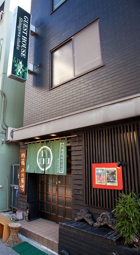 Shinagawa-Shuku Guest House & Tours Tokyo Exterior photo