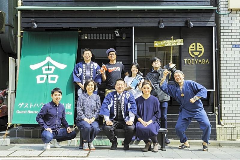 Shinagawa-Shuku Guest House & Tours Tokyo Exterior photo