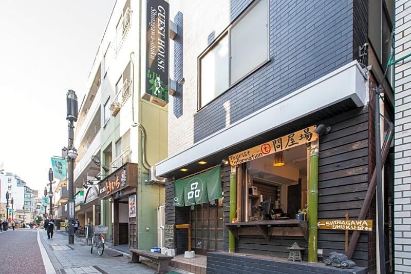Shinagawa-Shuku Guest House & Tours Tokyo Exterior photo
